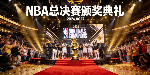 热门视频推荐封面 - 多位体育明星合集画面